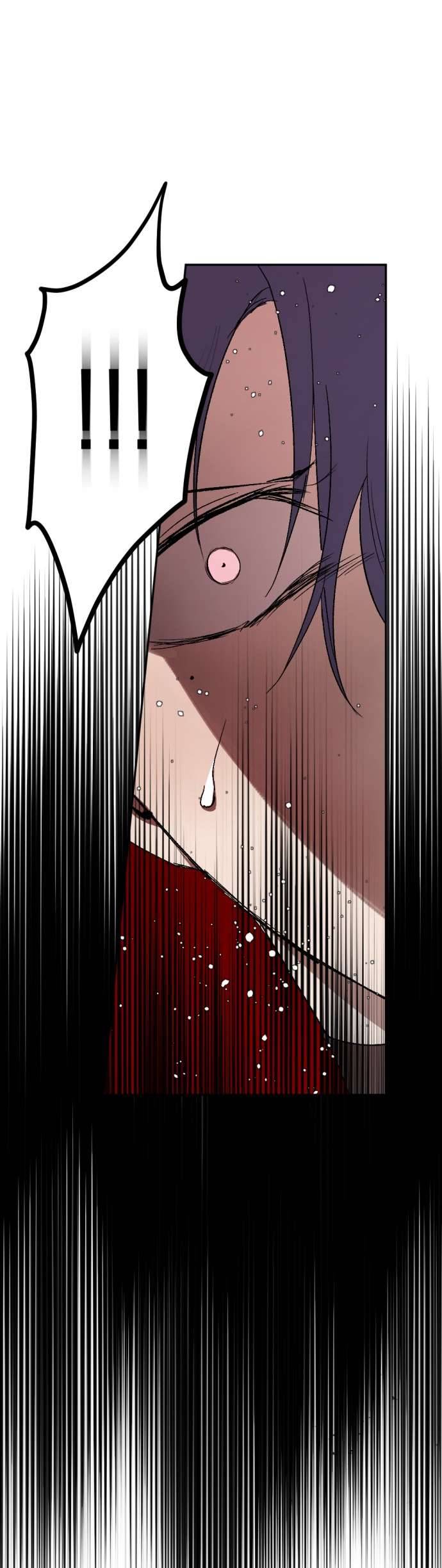 Lời Thú Nhận Của Chúa Tể Bóng Tối Chap 51 - Trang 4