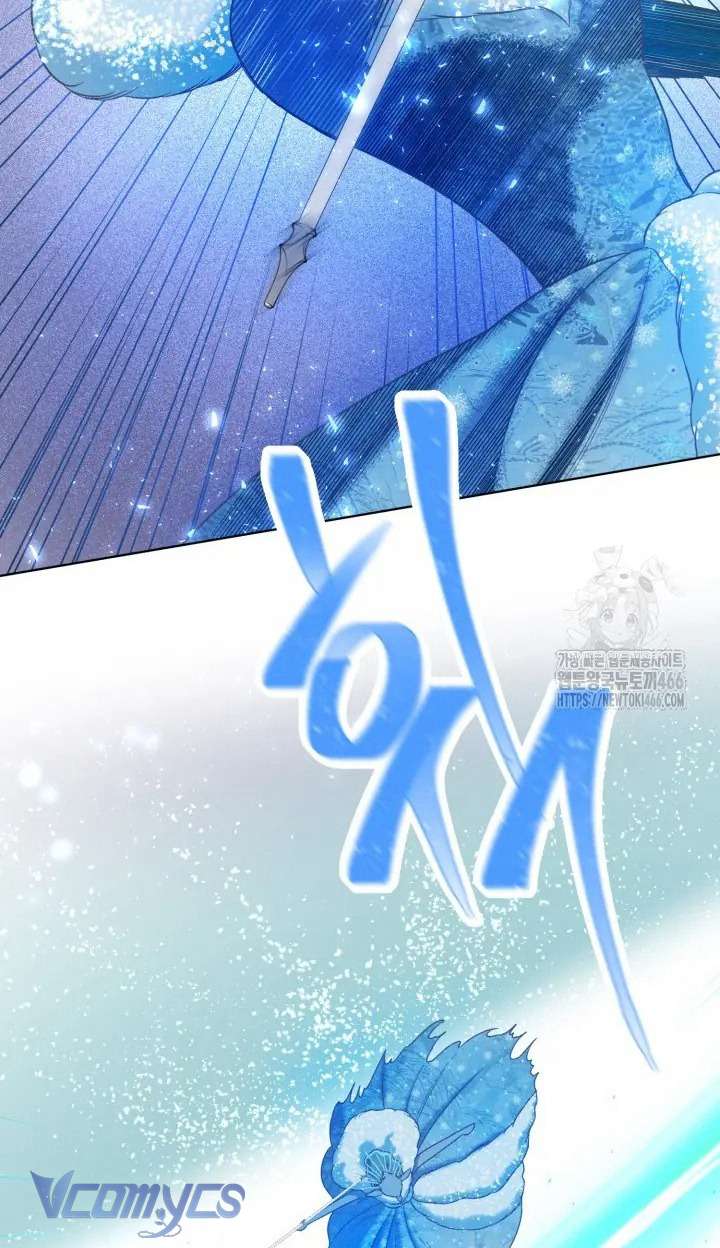 Sự Điều Trị Đặc Biệt Của Tinh Linh Chapter 93 - Trang 4