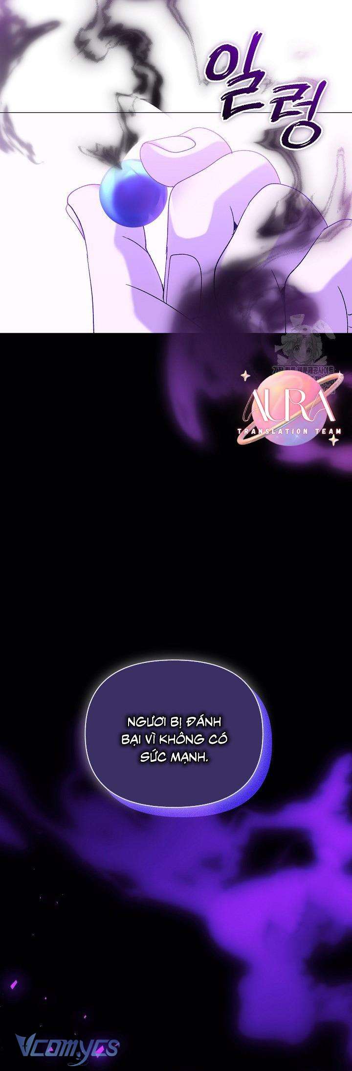 Bảo Mẫu Có Thời Hạn Của Nam Chính Hắc Ám Chap 61 - Next Chap 62