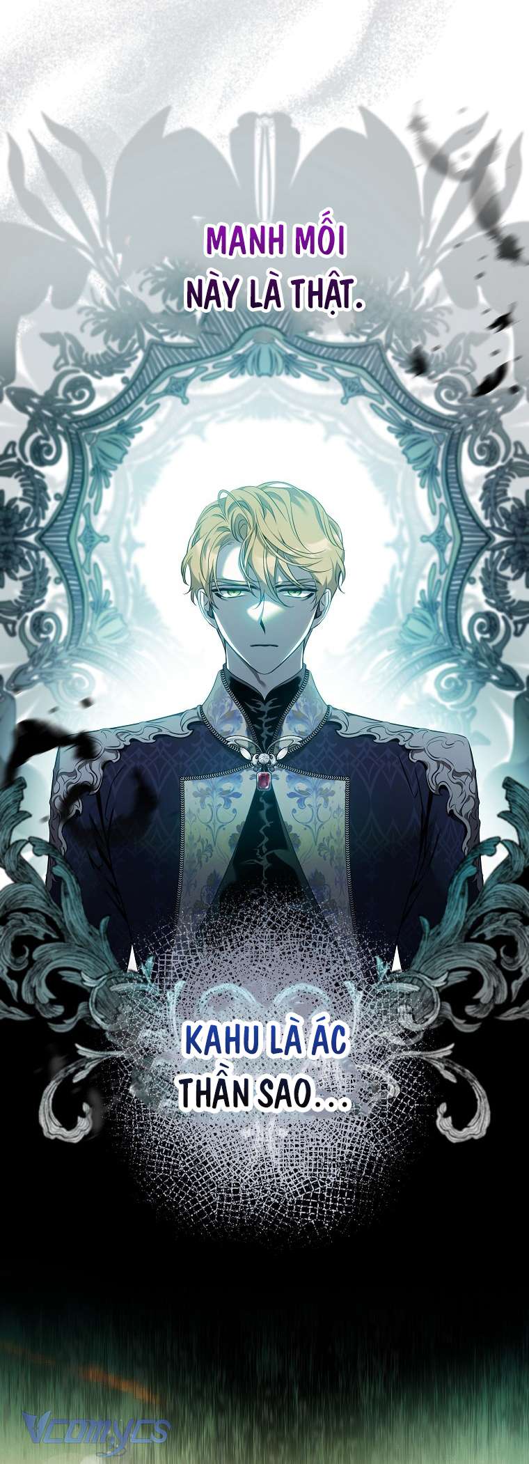 Thuần Hóa Bạo Quân Rồi Bỏ Trốn Chap 95 - Trang 2