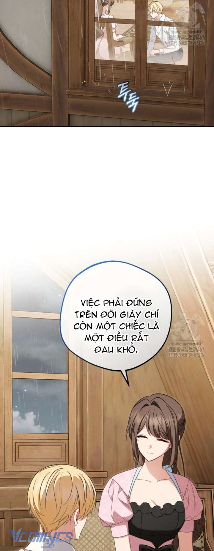 Được Yêu Thương Mà Còn Ngại Ngùng Sao! Chap 79 - Trang 4