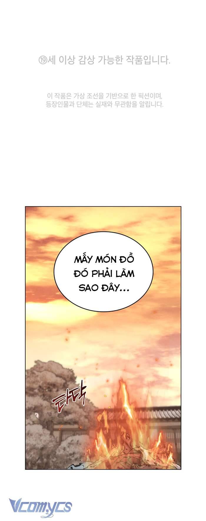 [18+] Đêm Giông Bão Chap 28 - Trang 2