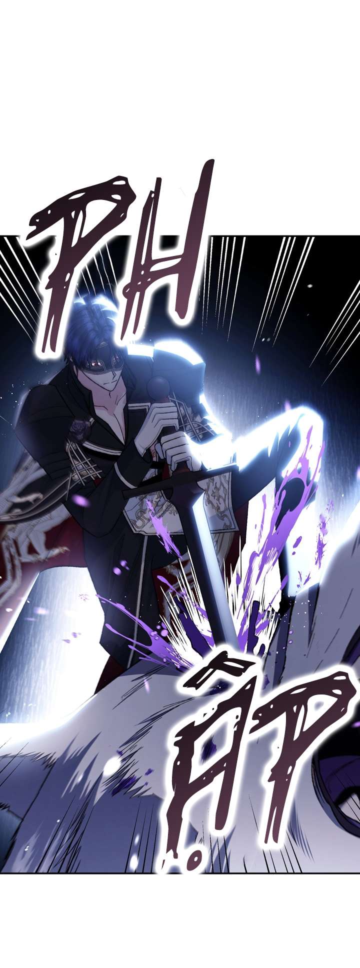 Cha À, Con Không Muốn Kết Hôn Đâu Chap 90 - Trang 2