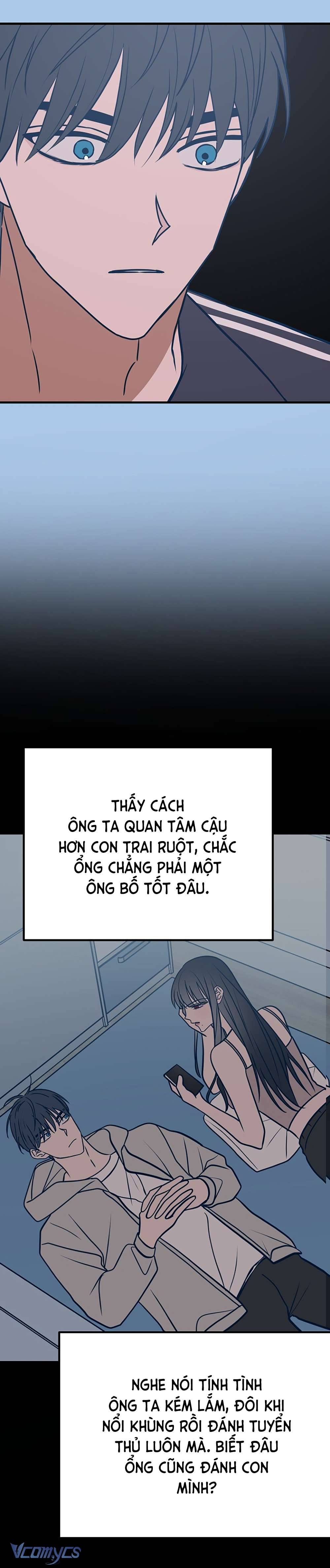 Kẻ Rác Rưởi Không Đáng Được Yêu Chapter 41 - Trang 4