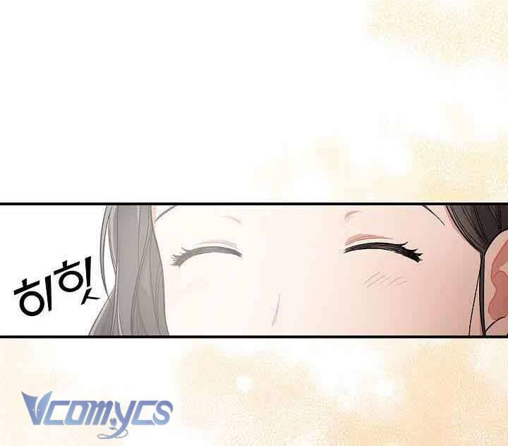 Ly Espresso Của Mùa Xuân Chapter 4 - Trang 4