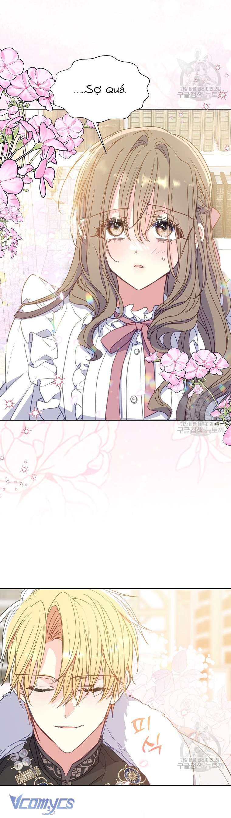 Bệ Hạ Xin Đừng Giết Tôi!!! Chap 99 - Trang 2