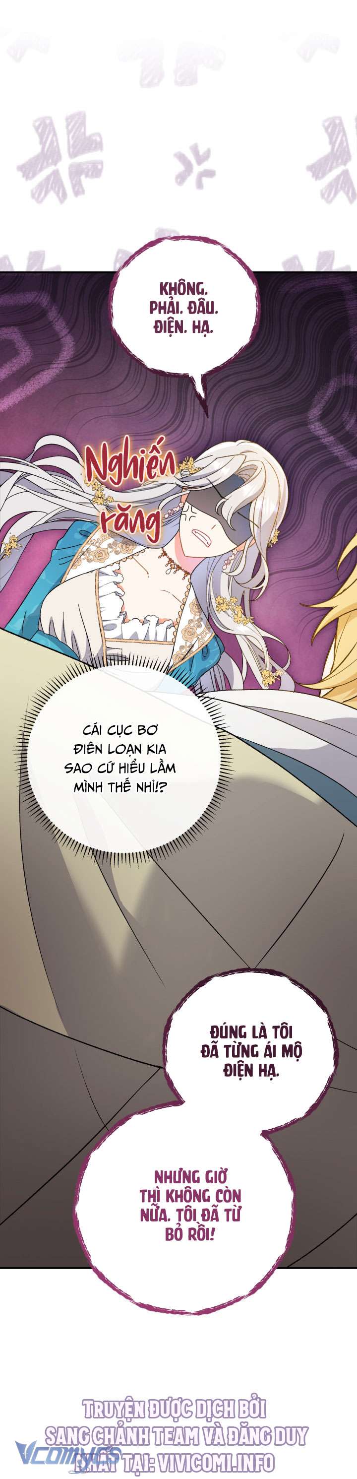 Người Xem Mắt Của Ác Nữ Quá Hoàn Hảo Chapter 6 - Trang 4