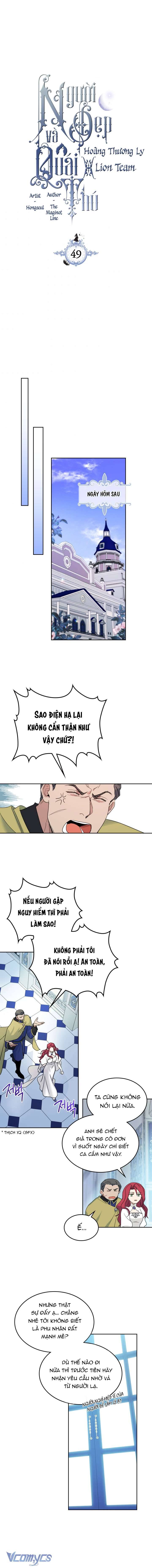 Người Đẹp Và Quái Thú Chap 49 - Trang 3