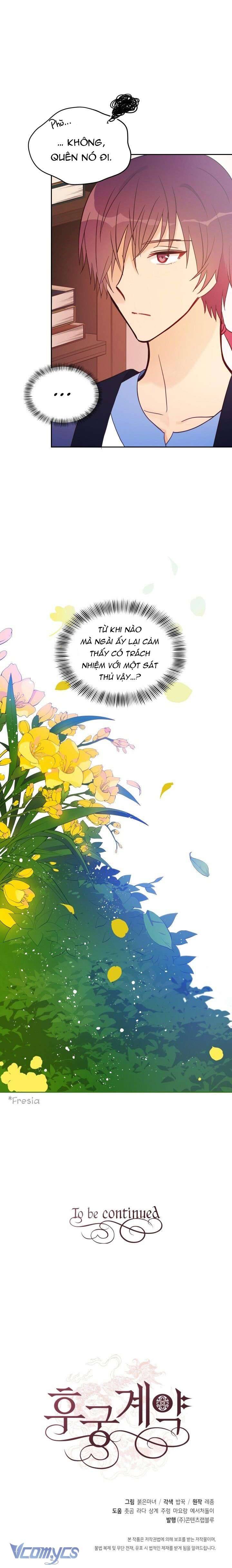 Ái Phi Khế Ước Chap 9 - Trang 2