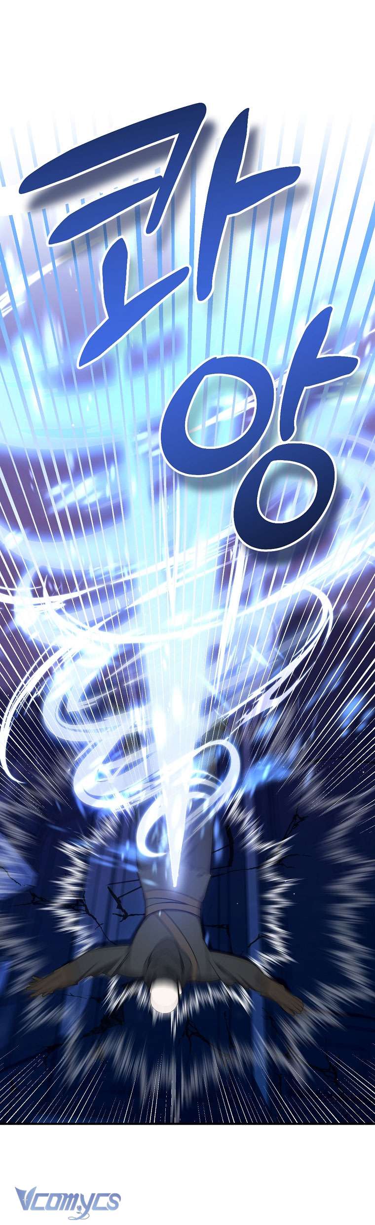 Tôi Chỉ Chăm Sóc Người Cha Ốm Yếu Của Mình Mà Thôi! Chapter 12 - Trang 4