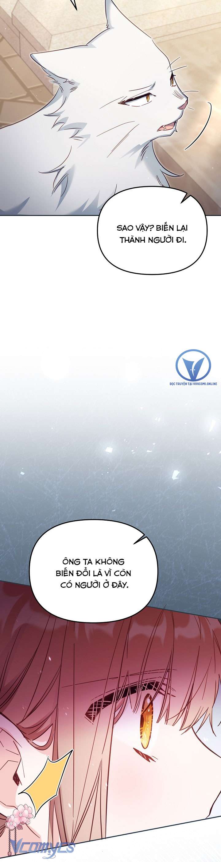 Không Có Chỗ Cho Kẻ Giả Mạo Chap 40 - Trang 2