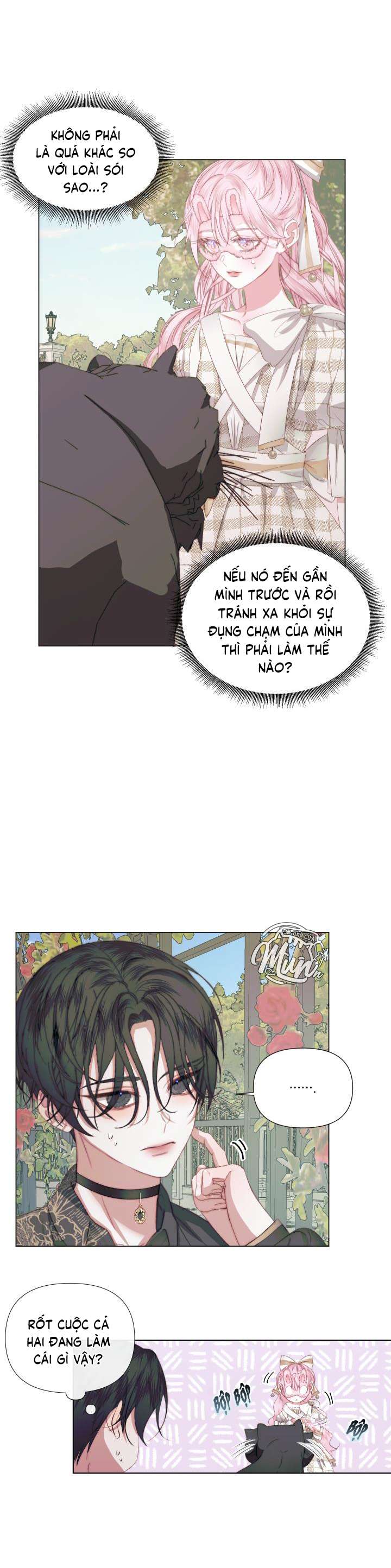 Siren: Trở Thành Gia Đình Của Nhân Vật Phản Diện Chapter 20 - Trang 3