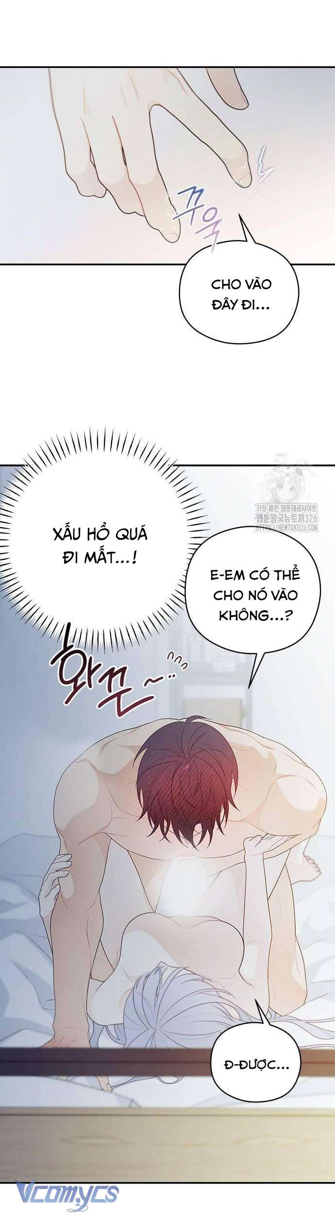 [18+] Cậu Ổn Đến Mức Nào Chap 17 - Trang 2