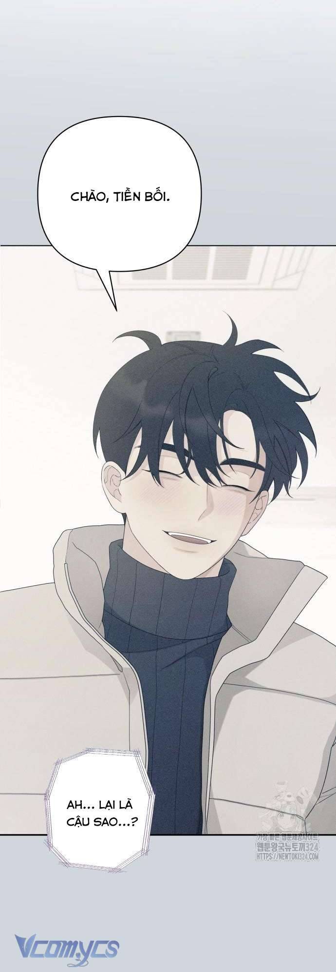 [18+] Cậu Ổn Đến Mức Nào Chap 1 - Trang 2