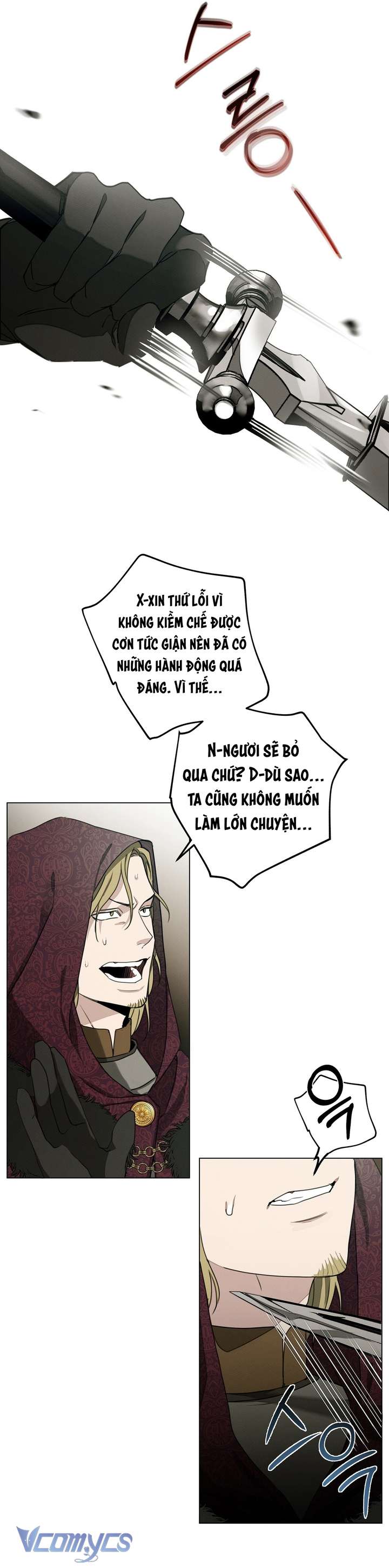 Dưới Bóng Cây Sồi Chap 25 - Trang 4