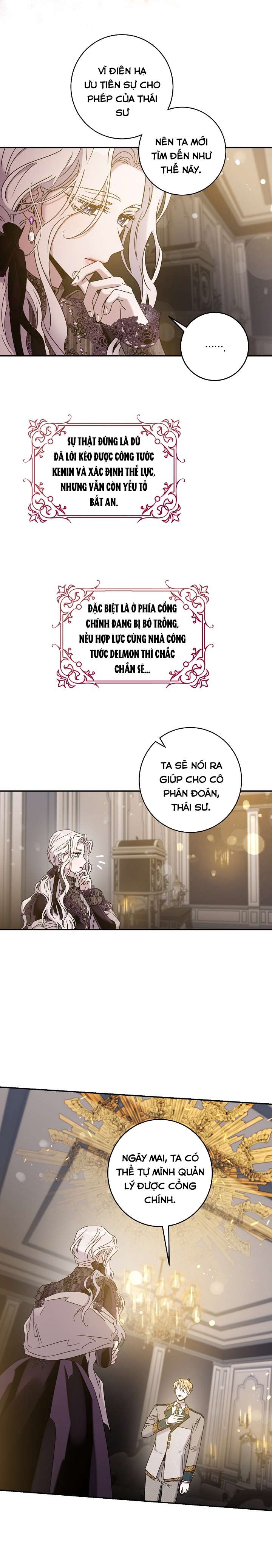 Thuần Hóa Bạo Quân Rồi Bỏ Trốn Chap 37 - Trang 2