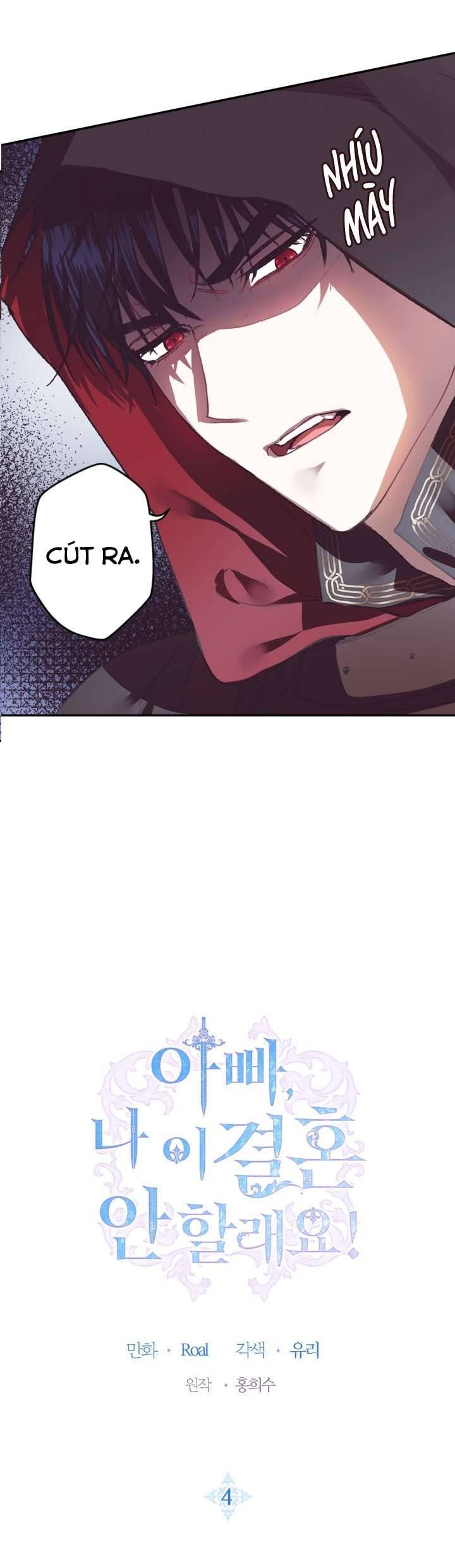 Cha À, Con Không Muốn Kết Hôn Đâu Chap 4 - Trang 2