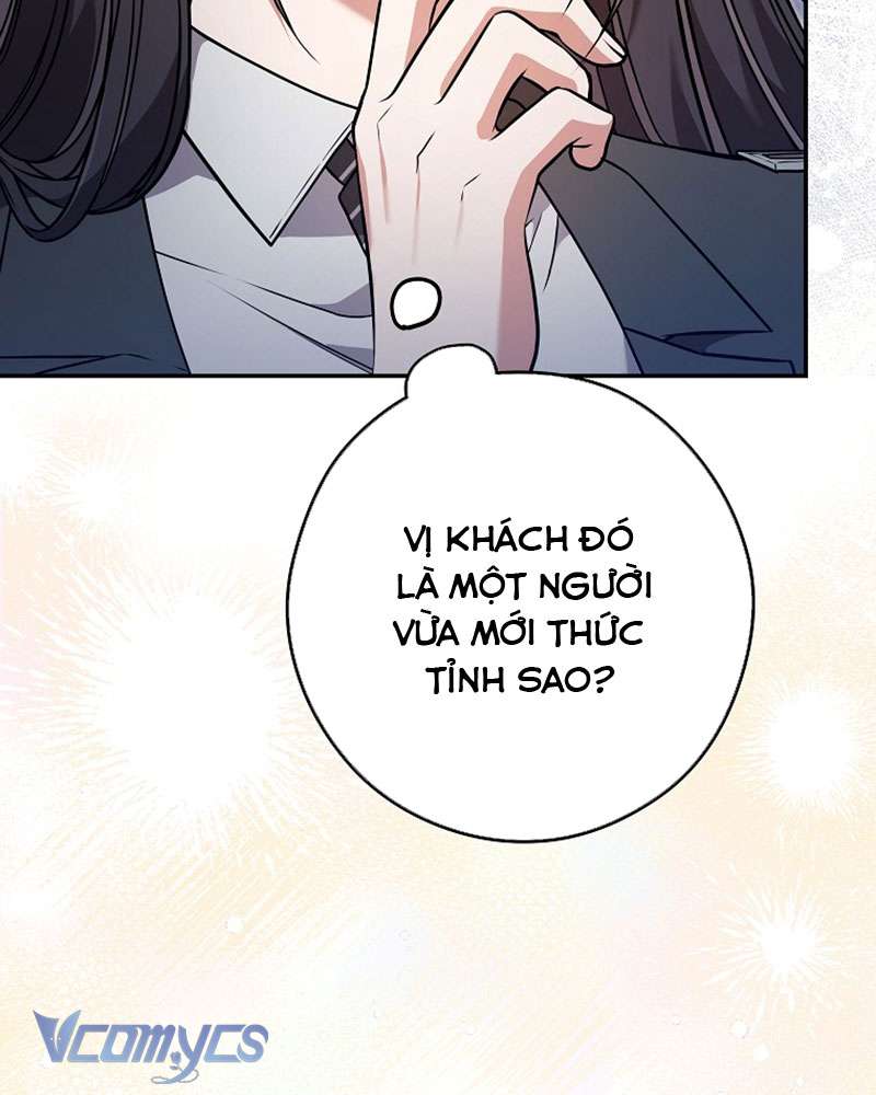 Nhật Ký Từ Chức Cấp S Của Thợ Săn Công Chức Chapter 17 - Trang 4