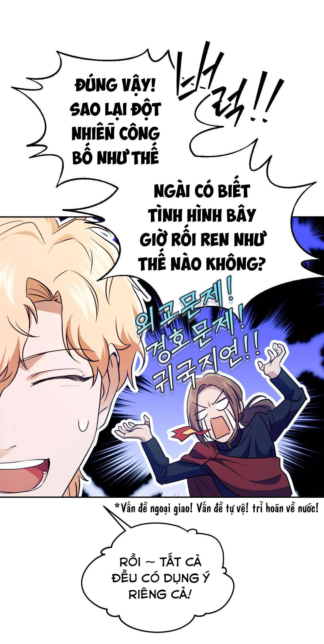 Thánh Nữ Giả Muốn Bỏ Trốn Chap 17 - Trang 4