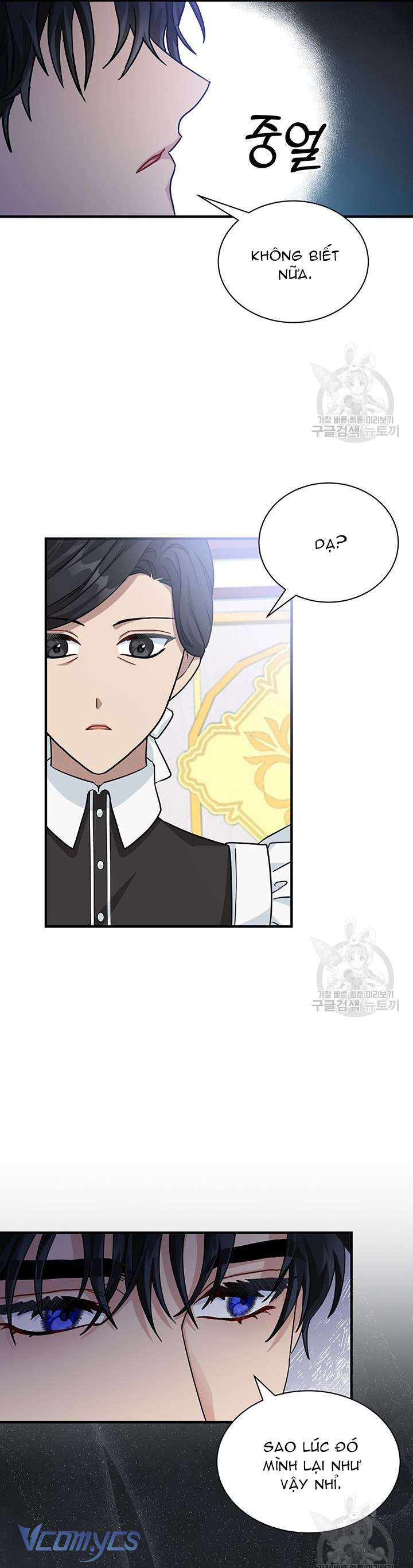 Cô Gái Sẽ Trở Thành Chủ Gia Đình Chapter 12 - Next Chapter 13