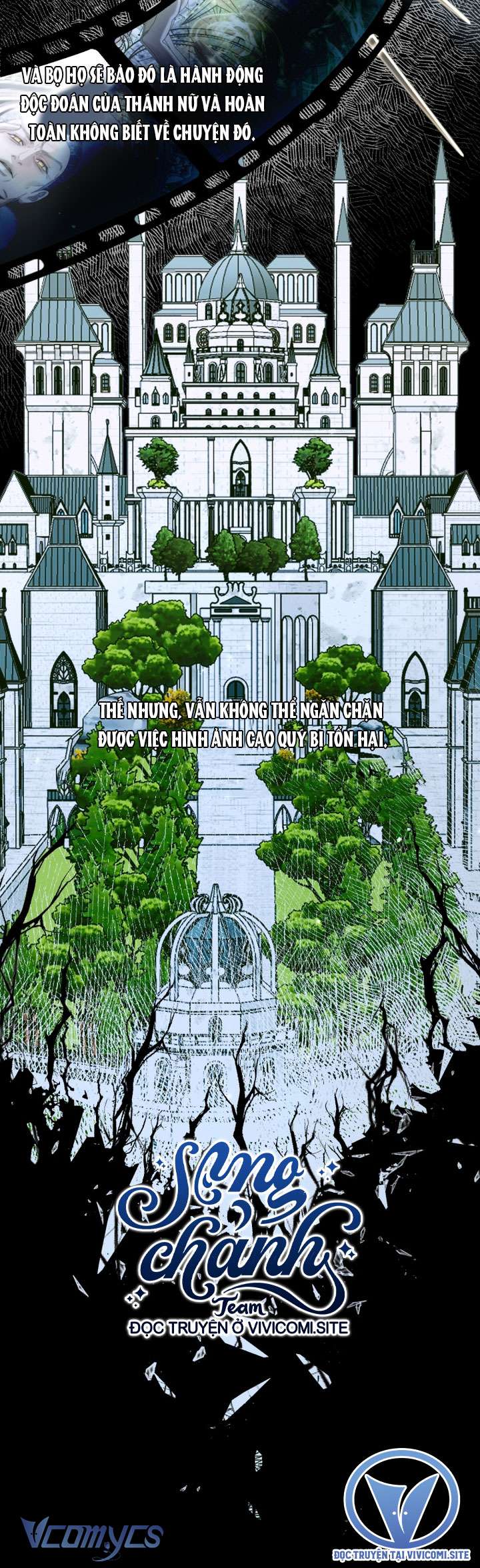 Siren: Trở Thành Gia Đình Của Nhân Vật Phản Diện Chapter 120 - Next Chapter 121