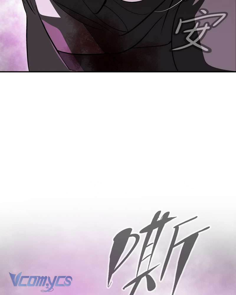 Ác Chi Hoàn Chapter 10 - Trang 4