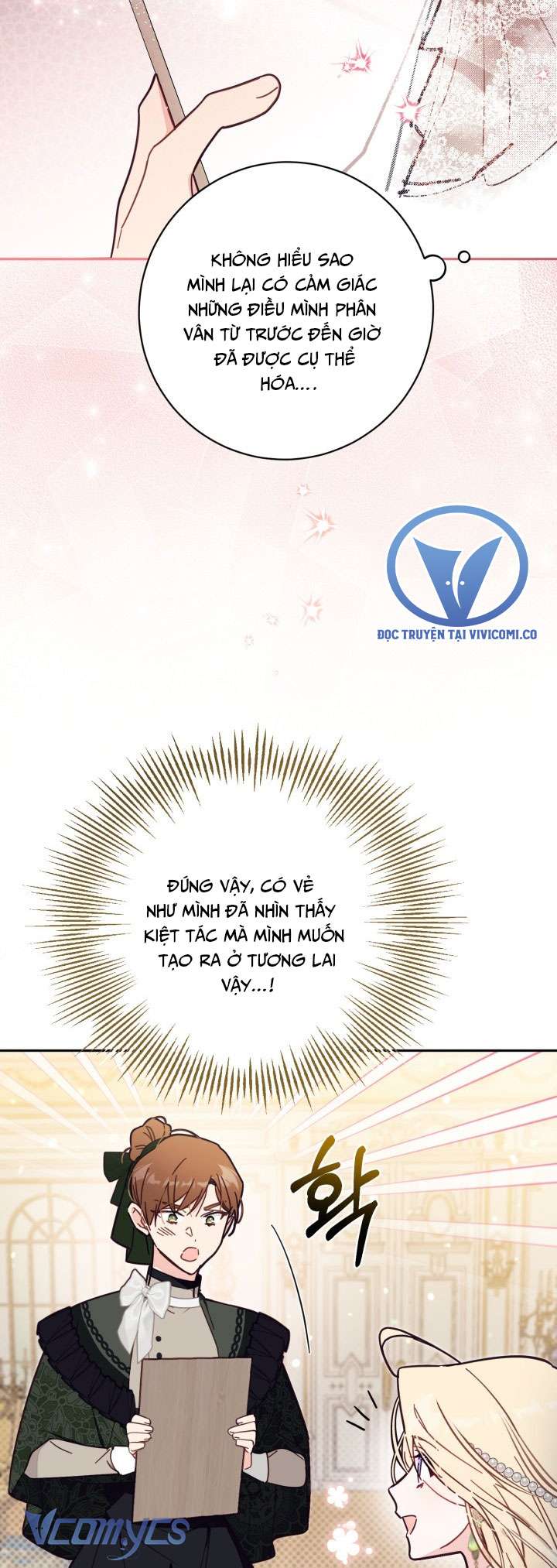 Không Có Chỗ Cho Kẻ Giả Mạo Chap 57 - Trang 2