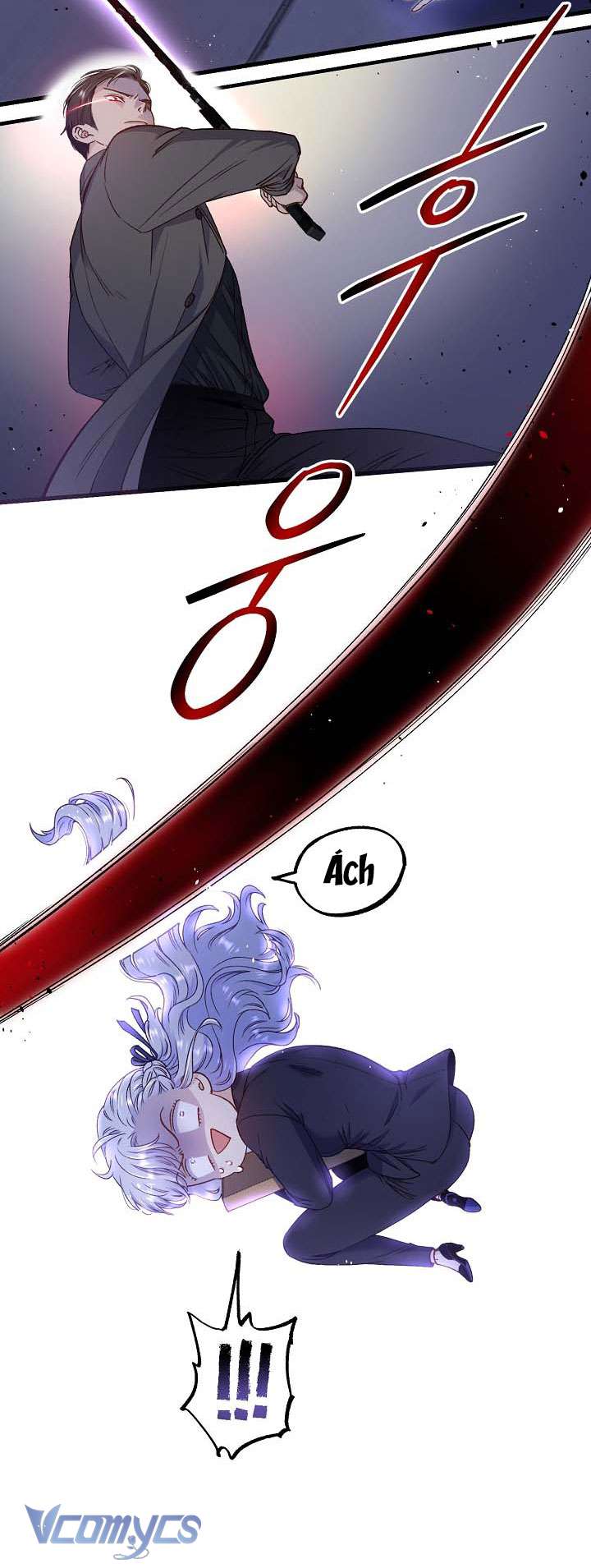 [18+] Love Kitsch Crunch Chapter 1 - Next Chapter 2