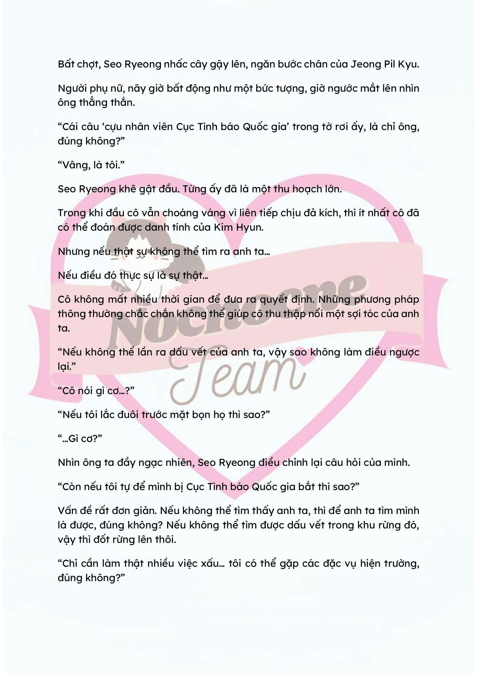 [NOVEL] KẾT HÔN VỚI KẺ TÂM THẦN Chap 6 - Trang 2