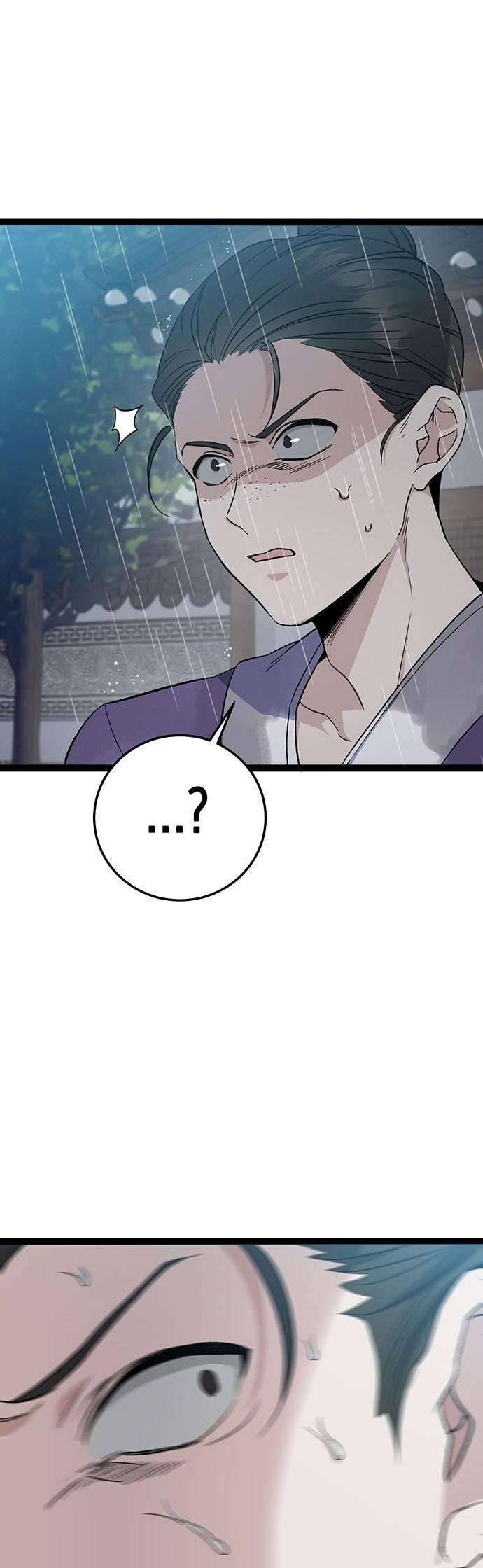 Hoàng Hậu Cao Học Chapter 1 - Trang 3