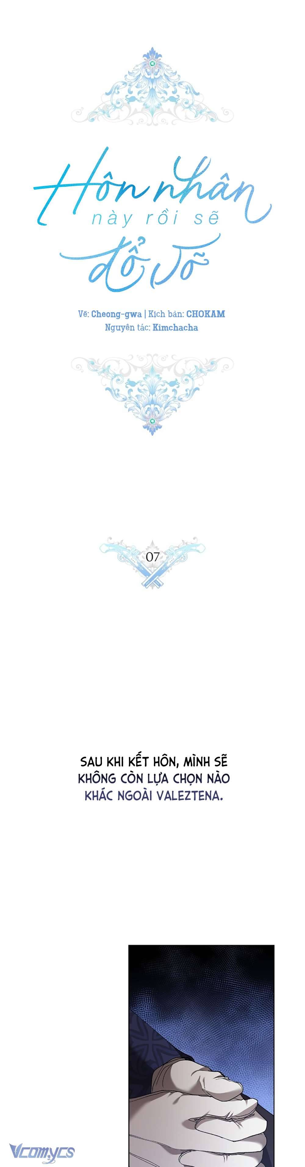 Hôn Nhân Này Rồi Sẽ Đổ Vỡ Chapter 7 - Trang 3