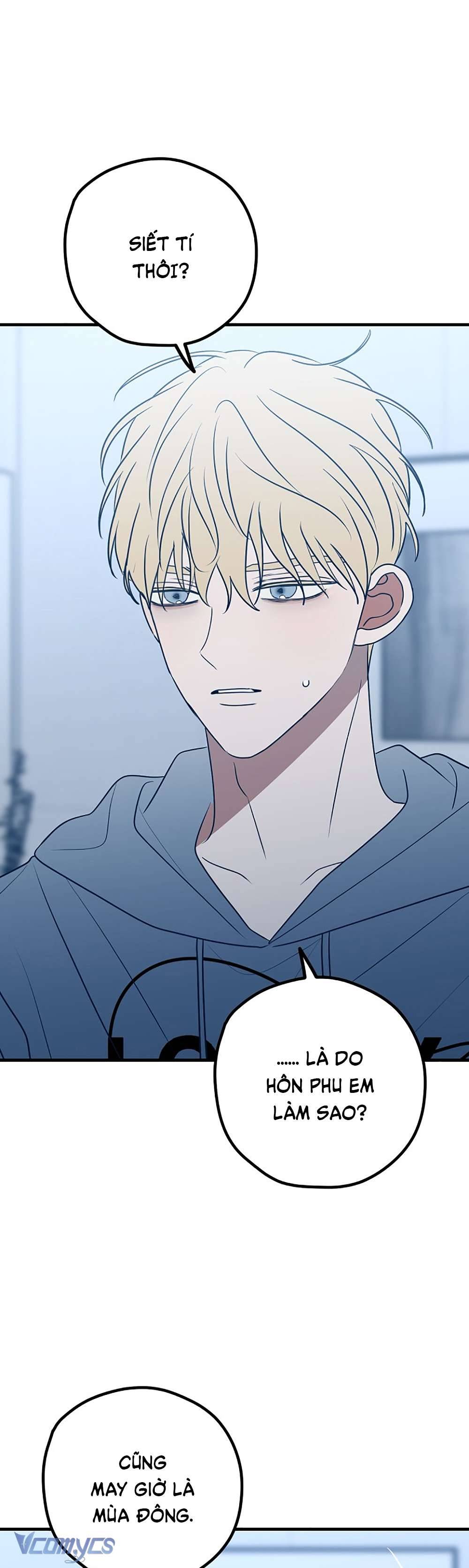 Kẻ Rác Rưởi Không Đáng Được Yêu Chapter 81 - Trang 4