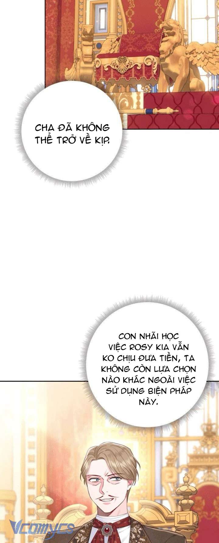 Người Anh Trai Mạnh Nhất Của Tôi Đã Mất Trí Nhớ Chap 12 - Next Chap 13