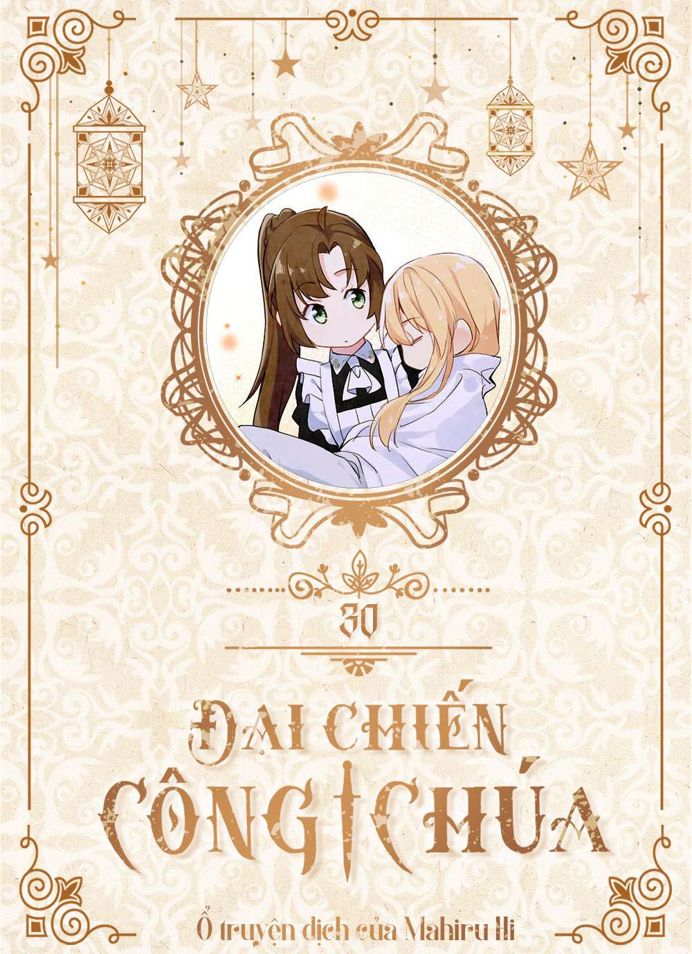 Đại Chiến Công Chúa Chapter 30 - Trang 4