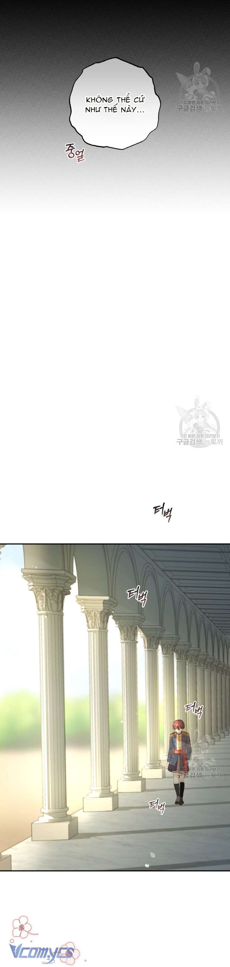 Lần Đầu Thấy Phản Diện Đáng Yêu À? Chap 17 - Next Chap 18