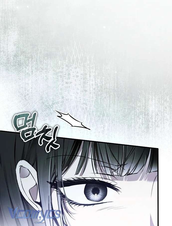 Ai Đó Đang Điều Khiển Cơ Thể Của Tôi Chapter 47 - Trang 4