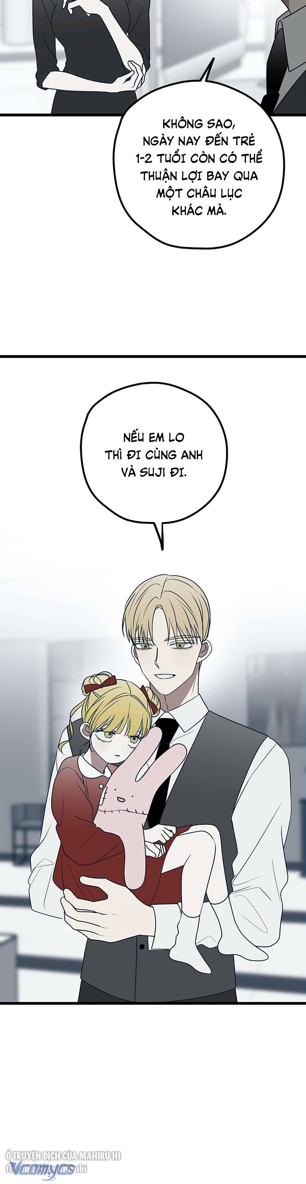 Kẻ Rác Rưởi Không Đáng Được Yêu Chapter 75 - Trang 4