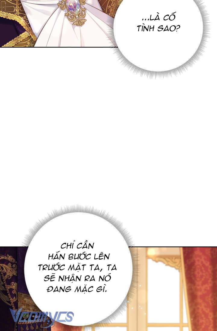 Người Anh Trai Mạnh Nhất Của Tôi Đã Mất Trí Nhớ Chap 15 - Trang 4