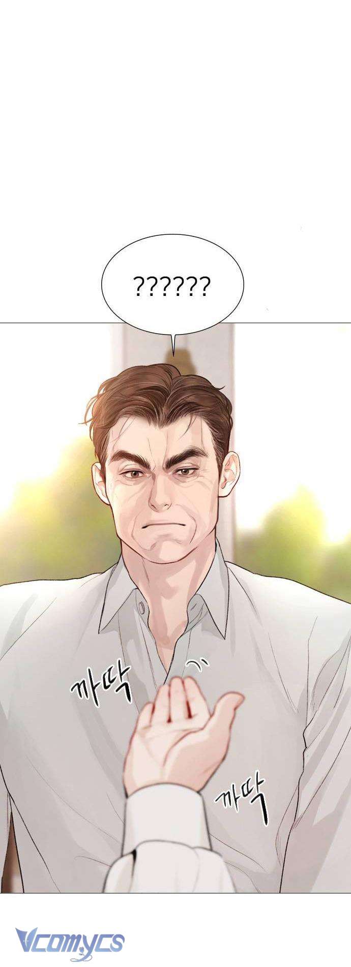 Hãy Khóc Và Cầu Nguyện Đi Chapter 26 - Trang 4