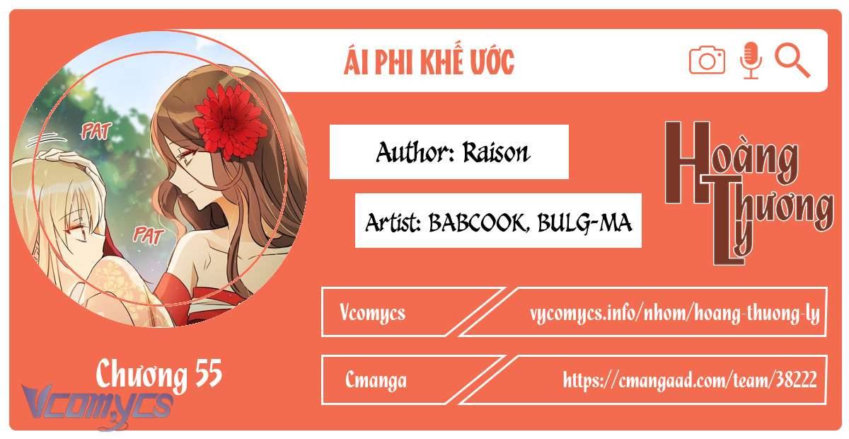 Ái Phi Khế Ước Chapter 55 - Trang 4