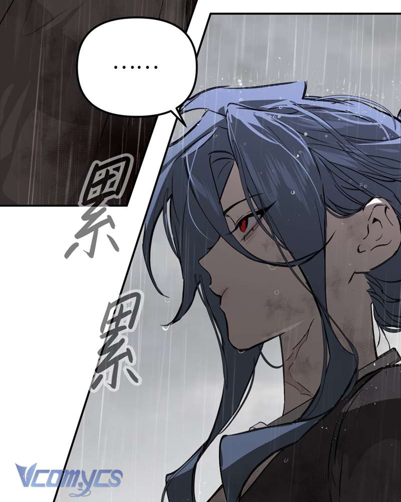 Ác Chi Hoàn Chapter 35 - Trang 4