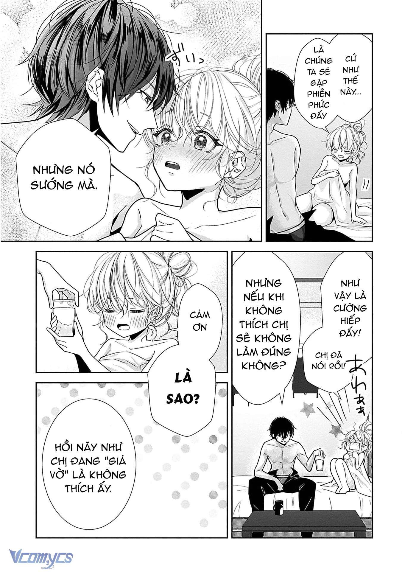 [18+]Bị Em Trai Nhà Bên Dụ Dỗ Rồi!!! Chap 2 - Trang 2