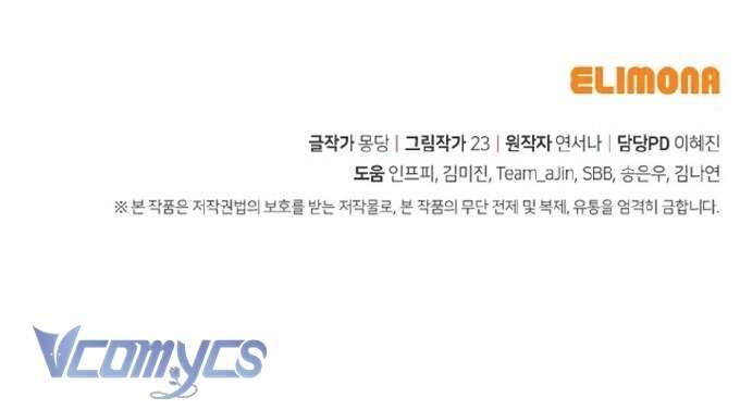 Nuôi vị hôn phu bằng tiền bạc. Chap 47 - Trang 2