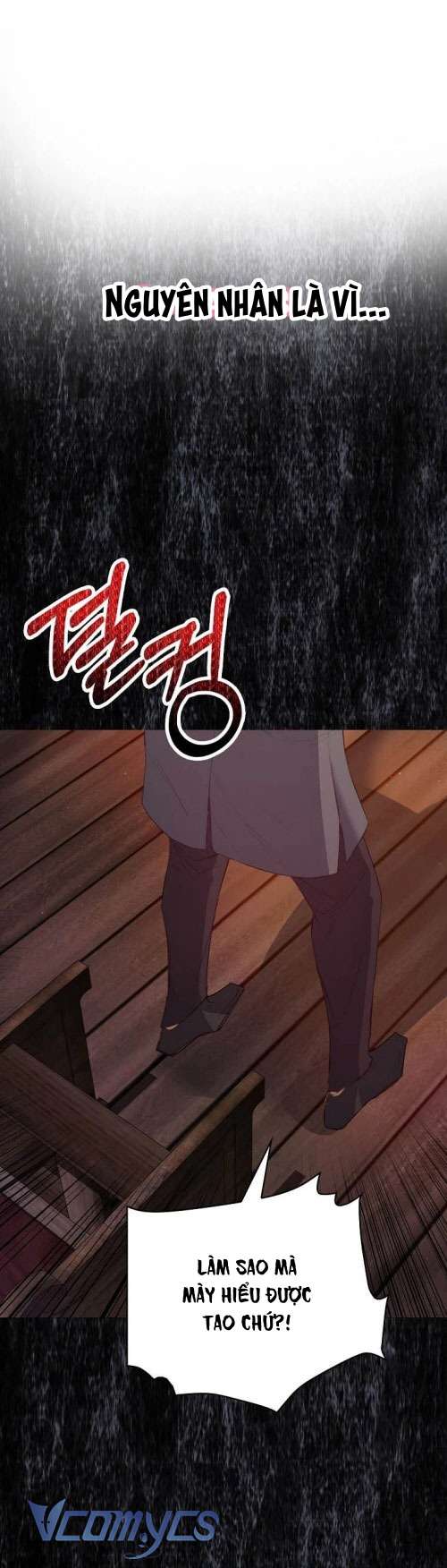 Tôi Chỉ Nhận Ra Sau Khi Mất Cô Ấy Chap 3 - Trang 2