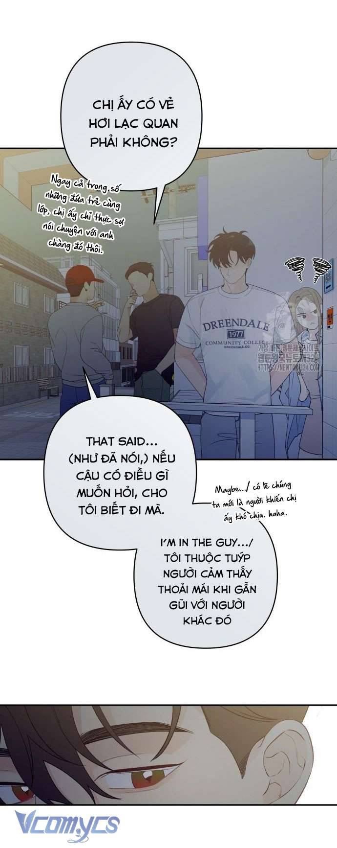 [18+] Cậu Ổn Đến Mức Nào Chap 1 - Trang 2