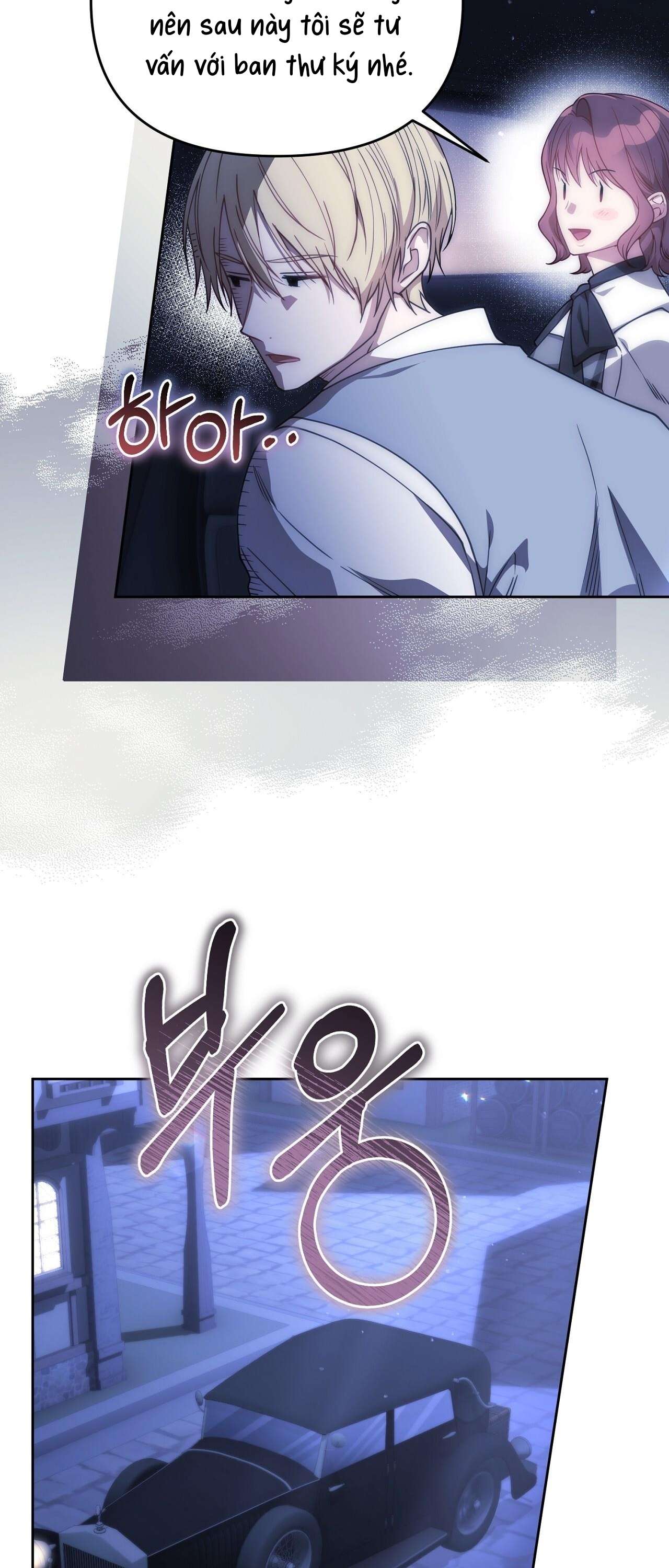 [ 18+ ] Vụ Bê Bối Pháp Lý Chap 1 - Trang 2