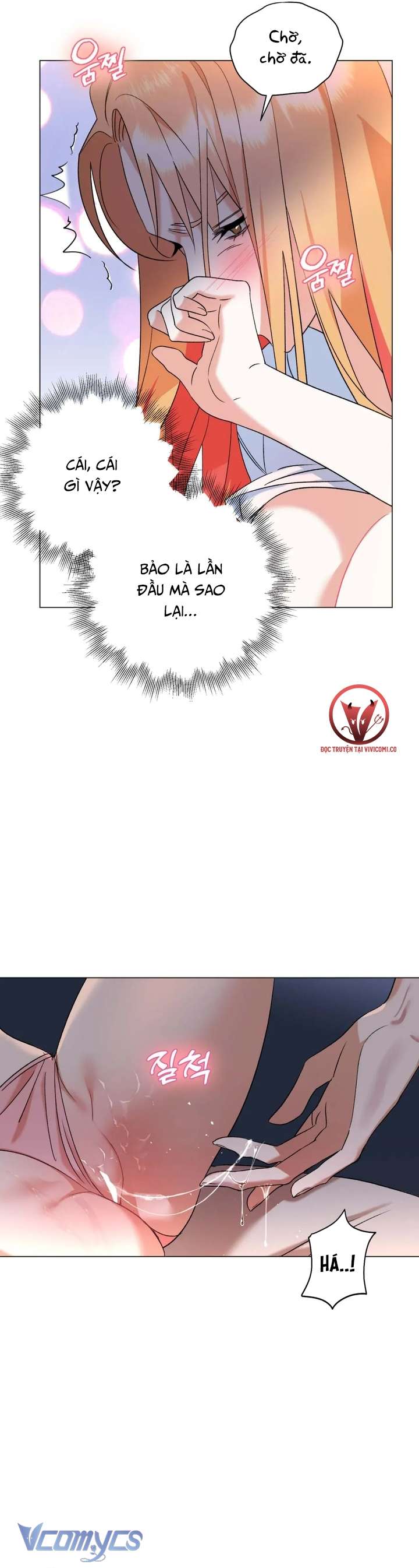 [18+] Viên Cảnh Sát Mà Tôi Ham Muốn Chap 14 - Trang 3