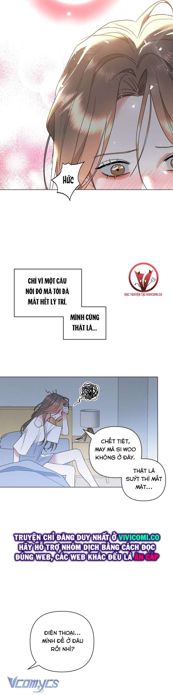 [18+] Viên Cảnh Sát Mà Tôi Ham Muốn Chapter 8 - Trang 3