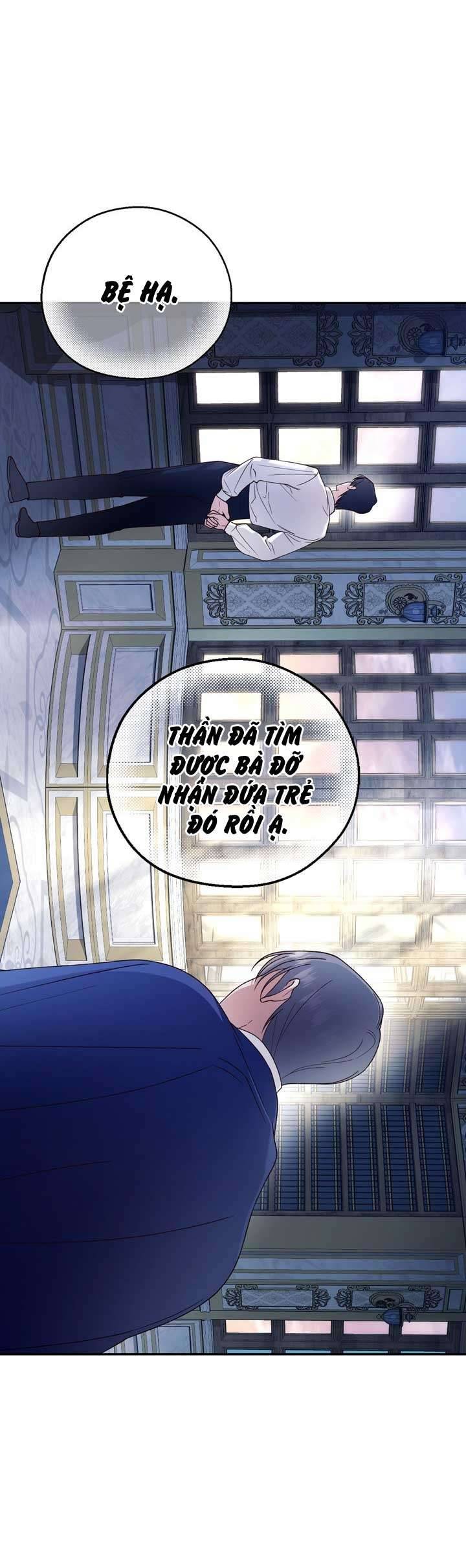 Phương Pháp Che Giấu Đứa Con Của Hoàng Đế Chapter 51 - Trang 4