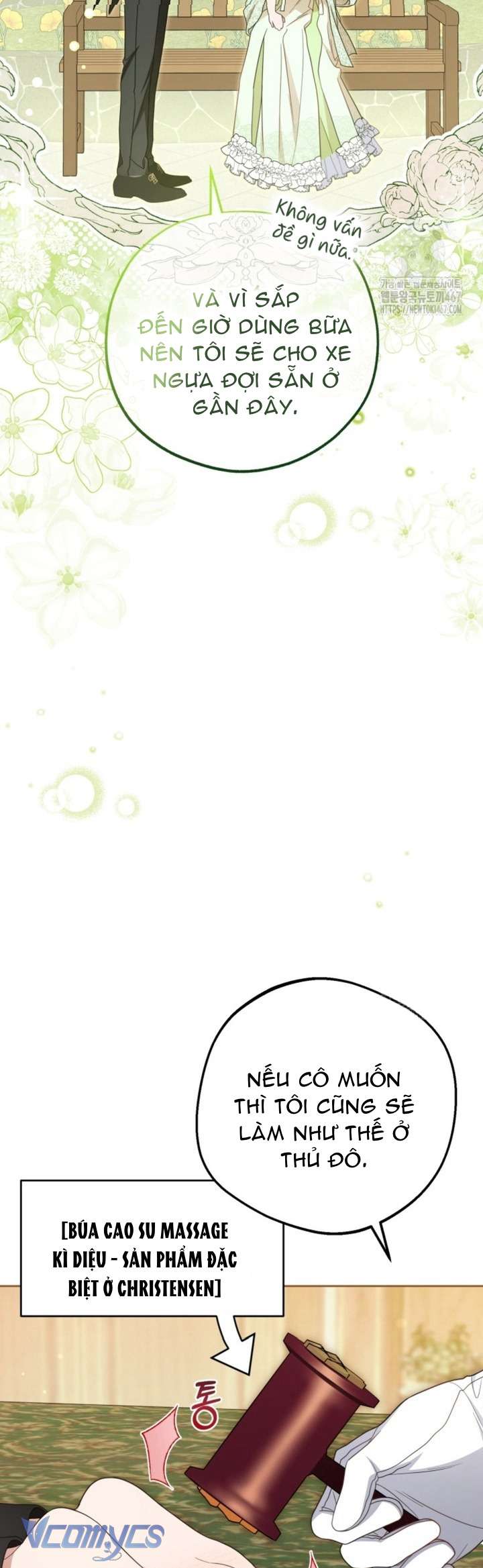 Được Yêu Thương Mà Còn Ngại Ngùng Sao! Chap 78 - Trang 4